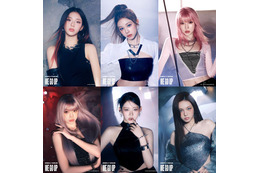 BABYMONSTER、2ndミニアルバム「WE GO UP」のビジュアル公開 画像