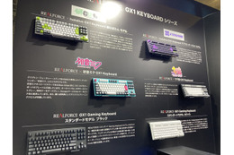 「東プレ」REALFORCEブースほぼキーボードなのになんか楽しい―初公開となる「ガンダム」期間限定コラボモデルも