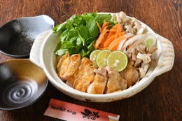今年の“トレンド鍋”は「アロマ鍋」！なんだそれ？？？