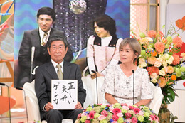 50年前の新婚さんが“金婚さん”としてスタジオ再登場！当時のMC・桂文枝からのサプライズコメントも