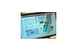 【PAGE 2010:動画】簡単電子ブック作成ツール「ActiBook」！近日登場のiPhone版もデモ