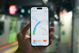 au新サービス「5G Fast Lane」は本当に速い？JR山手線の混雑駅で検証してみた