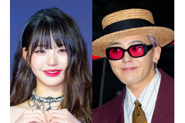 IVE・ウォニョン＆G-DRAGONら、「APEC首脳会議」プロモーション動画に“ノーギャラ”で出演 画像