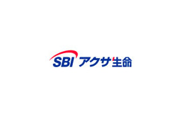 SBIホールディングス、ネット生保から撤退 〜 SBIアクサ生命保険の全株式を譲渡 画像