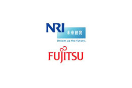 野村総研、財務情報自動変換・集約システムを本稼働 〜 富士通のXBRLミドルウェアを採用