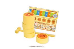 ロッテリア、キッズセット「リラックマおもちゃ」が8日より登場！“だるま落とし”や“すごろく”など3種類