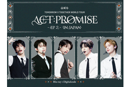 TOMORROW X TOGETHER、感動の日本最終公演を完全収録！ツアー『ACT：PROMISE』Blu-ray発売決定 画像