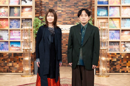 いきものがかりが“愛される理由”に迫る！小田和正や玉置浩二との貴重なコラボ映像も披露