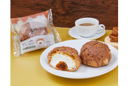 ローソン、ほろ苦い生キャラメル風味のスイーツが登場！シフォンケーキ専門店「MERCER bis」と初コラボ