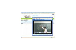 NEC、講義の撮影や編集を自動で行う「i-Collabo.AutoRec」を関西進学塾大手に納入 画像