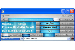 オンキヨー、世界中のネットラジオを気軽に楽しめる新サービスを開始 画像