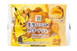 可愛い“ピカチュウ”のシュークリームも！セブンイレブン、本日より『ポケモンZA』コラボ商品が発売
