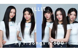 ILLIT、『THE FIRST TAKE』第600回に登場！アコースティック版『Almond Chocolate』で澄んだ歌声を披露