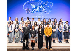 岩田剛典も「絶対見てほしい」と太鼓判!日韓オーディション番組『Unpretty Rapstar』本日配信スタート 画像