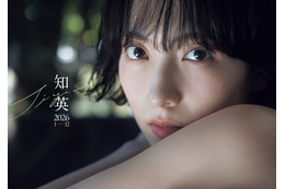 KARA・知英、約10年ぶりとなるカレンダーが発売決定！ 沖縄を舞台に“新しい魅力”を表現