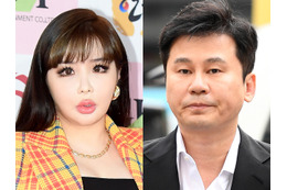 奇行?「数兆ウォンを支給しなかった」とYGエンタ総括PDへの告訴を予告した2NE1パク・ボム、事務所が立場【全文】 画像