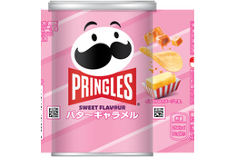 プリングルズ「バターキャラメル」が復活！SNS投稿で“推し”に差し入れが届くキャンペーンが本日より実施