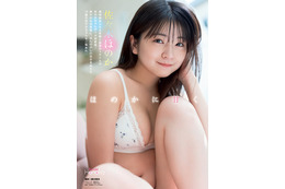 佐々木ほのか、ランジェリー姿で美ボディ披露！『ヤンアニ』初登場で天真爛漫グラビア
