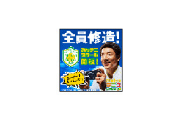 松岡修造の暑苦しすぎるテニスレッスンに思わずクスリ 画像