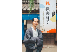 大河ドラマ『べらぼう』がクランクアップ！主演・横浜流星が感謝の言葉「一生に一度しかない機会」