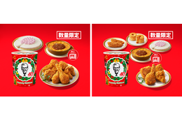 KFC、本日よりクリスマスメニュー予約開始！大人気の“パーティバーレル”は早期注文で500円引き