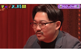 オズワルド伊藤、蛙亭イワクラとの破局を衝撃告白！ 千鳥・大悟も驚き「わしも聞いてない」