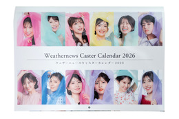 ウェザーニュース美女キャスター12人勢ぞろい！『キャスターカレンダー2026』が12日より発売
