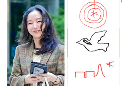 「微妙では…」“NewJeansの母”ことミン・ヒジン氏が設立した新しい芸能事務所のロゴ？ネット上で話題 画像