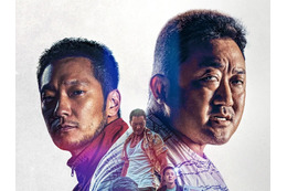 麻薬・監禁・拉致…韓国人を狩った「殺人ビジネス」の全貌…『犯罪都市2』よりも残酷だった現実 画像