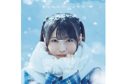 僕が見たかった青空、7thシングルタイトルが決定！儚くも甘い青春を描いたジャケ写も公開