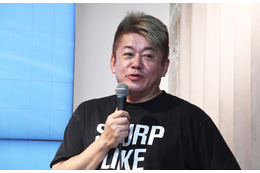 堀江貴文、『DOWNTOWN+』について私見！「結構大変」「有料の客はシビアさが違う」