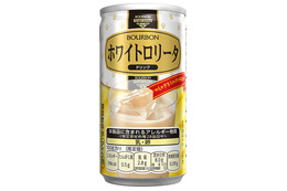 ロングセラー商品「ホワイトロリータ」が缶ドリンクに！2026年3月に発売決定