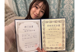 桜井日奈子、美容資格の“ダブル取得”を報告！ファン祝福「スゴい！」「尊敬します」