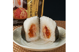 「いくら」と「秋鮭」を一度に堪能！ファミマ、おにぎり専門店監修の「ごちむすび」を18日より発売