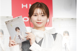 桜田ひより「とにかく‟食”に満ちた日々」、1stスタイルブックのロケで食いしん坊ぶりを発揮！？