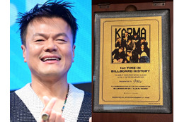 J.Y.Park、Stray Kidsに“総額1000万円超え”の金をプレゼント！太っ腹すぎるお祝いが話題に 画像