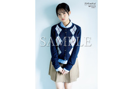 乃木坂46 6期生・瀬戸口心月が表紙に登場！初ソログラビアで多彩な“可愛さ”魅せる