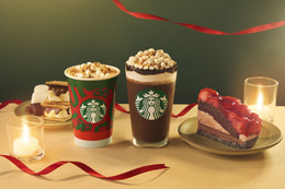 スターバックス、ビターな風味の新作フラペチーノが登場！11月26日より期間限定発売