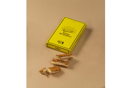 東京駅の土産店が人気商品ランキングを発表！2位はピスタチオのクッキー、3位は「ネコシェフ缶」焼菓子詰合せ