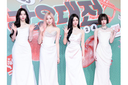 aespaの紅白出場可否が「日中関係」のバロメーターに？中国出身メンバー所属、反対署名8万超も 画像