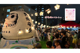 札幌・平岸に複合型飲食拠点「だるま横丁」が誕生！12月以降に音楽イベントやマルシェを実施