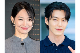 “10年交際”の年下俳優と結婚発表！女優シン・ミナ、過去のウェディングドレス姿が再注目「伝説級になりそう」 画像