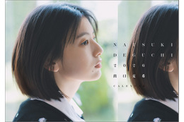 出口夏希、完全撮りおろしの2026年カレンダーが発売決定！“今の出口夏希”を詰め込んだ一冊に