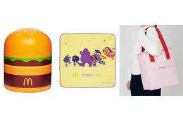 “ビッグマック”風のスープジャーから商品無料券まで！マクドナルド、福袋の事前抽選販売受付を12月1日開始