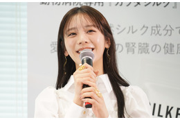 貴島明日香、レアな水着姿を披露！温水プールで三連休満喫