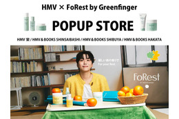 SEVENTEEN・スングァンの等身大パネル・サイン入り製品も！「FoRest by Greenfinger」、日本4都市でPOPUP開催 画像