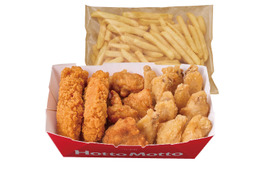 から揚＆ほっとチキン＆手羽から揚入り！ほっともっと、「トリプルチキンBOX」を12月3日発売