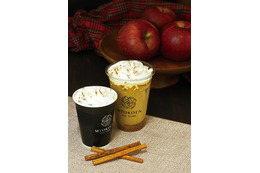 旬のりんごを使ったソースを使用！名古屋の老舗茶店・妙香園で新作ほうじ茶ラテを発売