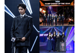 “火災”を連想する特殊効果は排除、歌詞も変更　「MAMA AWARDS」が示したK-POP最大の授賞式たる品格と存在意義 画像