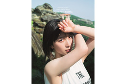 藤﨑ゆみあ、1st写真集の表紙公開！ギリシャの世界遺産を背景に大人びた表情見せる